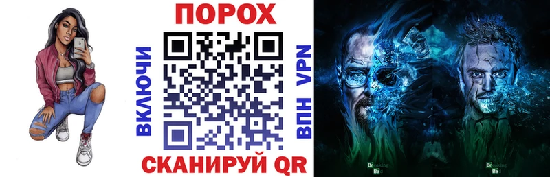 площадка как зайти  Дмитров  Амфетамин 97%  KRAKEN вход 