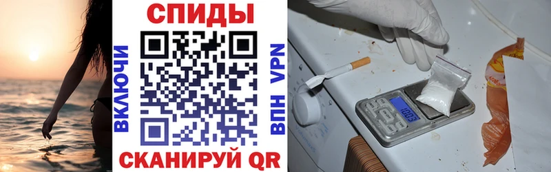 Амфетамин VHQ Дмитров