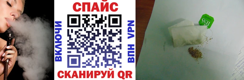 БУТИРАТ бутик Дмитров