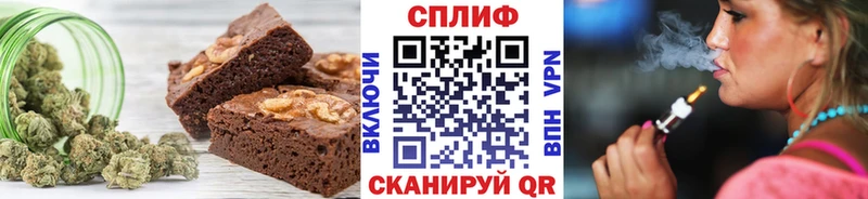 Canna-Cookies марихуана  Дмитров 