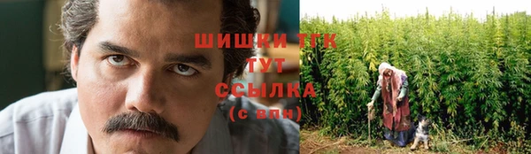 экстази Армянск