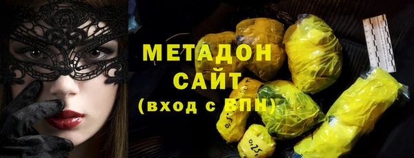 бутик Аркадак