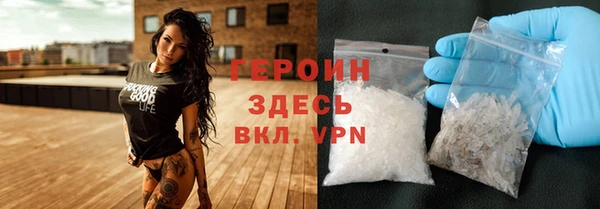экстази Армянск