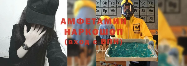 бутик Аркадак
