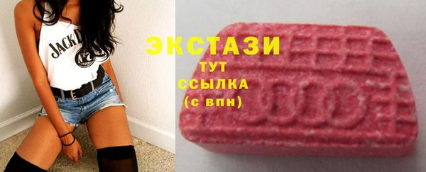 бутик Аркадак