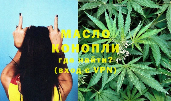 бутик Аркадак