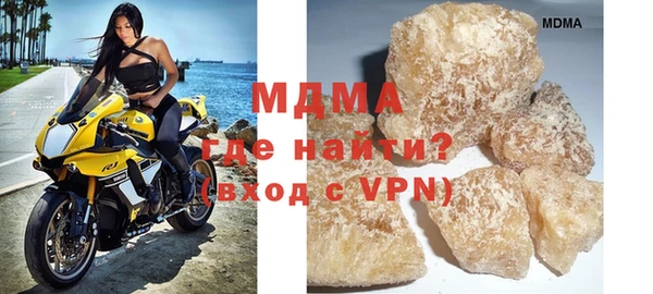бутик Аркадак