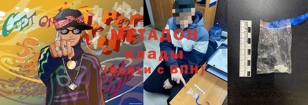 прущая мука Арсеньев