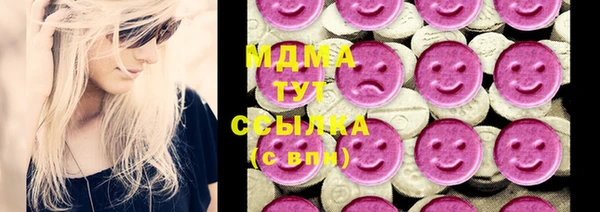 прущая мука Арсеньев