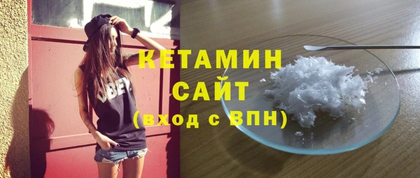 бутик Аркадак