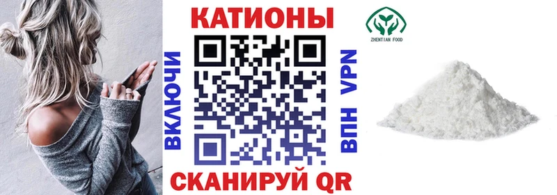 цены Дмитров МЯУ-МЯУ mephedrone